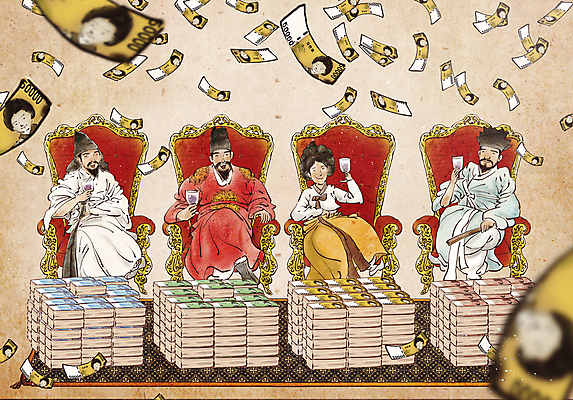 전신 PSD 여자 남자 지폐 돈 와인잔 의자 일러스트 들기 앉기 여러명 상반신 성인 와인 카펫 축하 부자 고급 돈다발 한복 위인 퇴계이황 율곡이이 돈더미 세종대왕 신사임당 성인만 국내일러스트 한국전통 가구 다수 컨셉 술잔 모션 주류 사람 재산 전통의상 왕 파일형식 더미