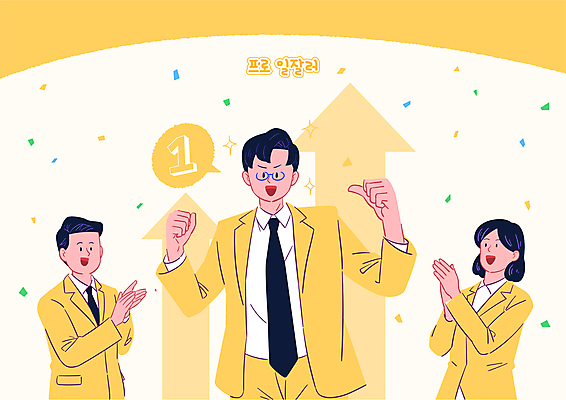 여자 남자 화살표 말풍선 일러스트 회사 성공 상반신 성인 세명 노란색 가리킴 우승 업무 비즈니스맨 비즈니스우먼 정상 박수 동료 상승 꽃가루 업무실적 성인만 안경낌 국내일러스트 AI파일 안경 컬러 컨셉 비즈니스 관계 사람 손짓 최고 작업 직장인 가루 파일형식 벡터