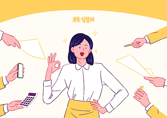 손 여자 종이 허리손 일러스트 회사 윙크 한명 들기 상반신 성인 신체부위 노트북 스마트폰 연필 노란색 계산기 업무 비즈니스우먼 OK 승낙 문서 요청 성인여자한명만 국내일러스트 AI파일 1 컬러 포즈 컨셉 비즈니스 모션 문구용품 학용품 표정 사람 손짓 전자제품 핸드폰 스마트기기 필기구 장비 작업 직장인 여자한명만 성인여자만 파일형식 벡터