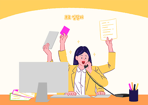 여자 일러스트 회사 한명 들기 상반신 성인 노트북 컴퓨터 태블릿 펜 노란색 계산기 업무 비즈니스우먼 전화기 포스트잇 문서 연필꽂이 통화 멀티태스크 성인여자한명만 국내일러스트 AI파일 1 컬러 비즈니스 모션 문구용품 사람 전자제품 스마트기기 필기구 장비 메모지 작업 직장인 여자한명만 성인여자만 파일형식 벡터