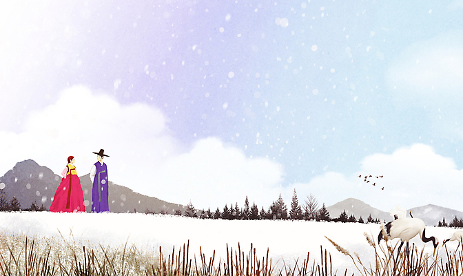 전신 PSD 나무 구름 커플 여자 남자 겨울 데이트 여러마리 일러스트 조류 산 갈대 사랑 성인 두명 설원 학 눈 한복 조선시대 감성 성인만 겨울풍경 겨울배경 국내일러스트 자연요소 식물 동물 한국전통 계절 감정 다수 백그라운드 컨셉 관계 날씨 눈_날씨 사람 풍경 역사 전통의상 파일형식