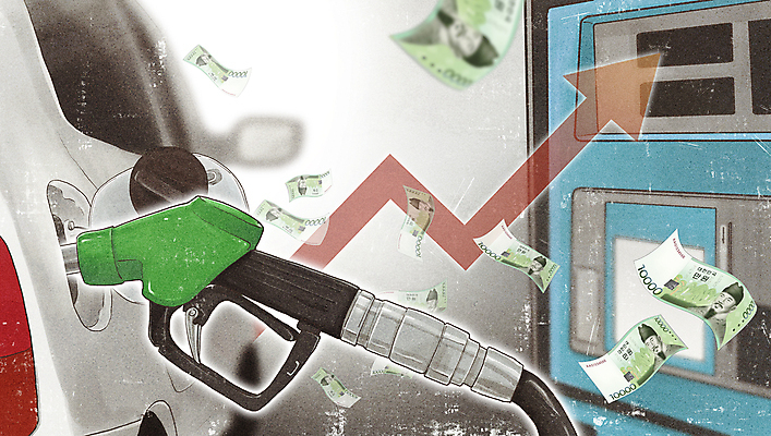 PSD 화살표 일러스트 자동차 사람없음 만원 휘발유 석유 사회이슈 상승 주유기 주유 주유소 기름값 디젤 주유구 폭등 흩날리기 요소수 품귀현상 국내일러스트 육상교통 컨셉 지폐 모션 기계 가격 파일형식