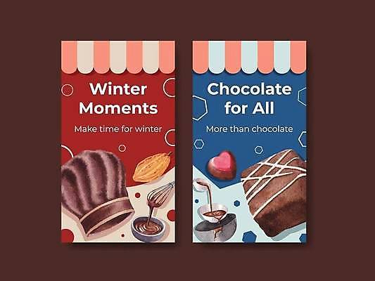 EPS 해외이미지 도형 그릇 일러스트 요리사모자 사람없음 빨간색 파란색 세트 제과제빵 초콜릿 견과류 하트 천막 거품기 소셜네트워크 소셜미디어 카카오 해외일러스트 모양 모자_잡화 식기 컬러 주방용품 디저트 요리사 파일형식 벡터 이미지허브