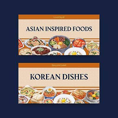 EPS 해외이미지 그릇 포스터 한식 일러스트 김치 사람없음 주황색 짜장면 계란프라이 만두 비빔밥 부침개 삼계탕 비빔면 잡채 해외일러스트 식기 음식 컬러 중식 계란요리 보양식 파일형식 벡터 이미지허브