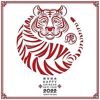 EPS 해외이미지 템플릿 전통 디자인 배너 행복 아시아 종이 백그라운드 컨셉 크리스마스 일러스트 비즈니스 캘리그라피 텍스트 휴가 새로움 이벤트 그래픽 장식 숫자 파티 축제 웹 달력 축하 인사 신용카드 호랑이 날짜 황금 12월 연도 심볼 사인 초대 1월 엘리먼트 해외일러스트 문자 기념일 감정 나라 인터넷 포유류 금융 예절 파일형식 벡터 이미지허브