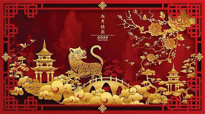 EPS 해외이미지 동물 전통 디자인 배너 계절 행복 아시아 종이 문화 백그라운드 겨울 일러스트 휴가 새로움 기념 미술 동양인 이벤트 그래픽 장식 빨간색 파티 축제 중국 등불 인사 신용카드 행운 호랑이 황금 자르기 연도 심볼 사인 초대 베이징 해외일러스트 감정 나라 컬러 컨셉 포유류 모션 문화예술 조명 인종 금융 예절 파일형식 벡터 이미지허브