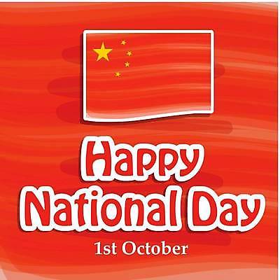 EPS 해외이미지 1 디자인 배너 행복 포스터 아시아 별 파도 백그라운드 지도 일러스트 텍스트 벽지 휴가 기념 이벤트 그래픽 빨간색 세일 중국 자유 축하 깃발 인사 우승 신용카드 심볼 사인 전쟁 애국심 10월 공화국 독립 무료 전국 필승 스타일 제의 효과 해외일러스트 자연요소 감정 나라 바다 컬러 컨셉 금융 예절 최고 날짜 파일형식 벡터 이미지허브