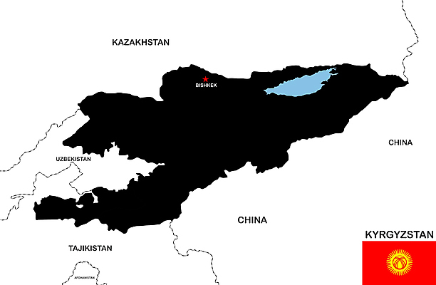 포토 JPG 해외이미지 지도 사람없음 세계 깃발 심볼 사인 지도책 지리 키르기스스탄 해외포토 책 중앙아시아 파일형식 이미지허브