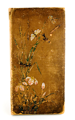 포토 JPG 해외이미지 디자인 종이 백그라운드 프레임 미술 사람없음 책 상자 공백 추위 수확 골동품 덮개 경계선 가장자리 미술관 앨범 자르기 그림 복고 캔버스 페이지 고립 옛날 국경 해외포토 선 농업 모션 문화예술 뚜껑 둘레 경계 파일형식 이미지허브