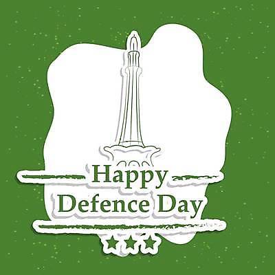 EPS 해외이미지 디자인 배너 행복 포스터 별 일러스트 텍스트 벽지 성공 추상 휴가 초록색 달 깃발 방어 수비 역사 보호 인쇄 9월 6 오브젝트 서비스 기회 전쟁 병정 우표 명예 전국 파키스탄 해외일러스트 자연요소 감정 아시아 컬러 컨셉 무늬 모션 숫자 날짜 파일형식 벡터 문자 나라 이미지허브