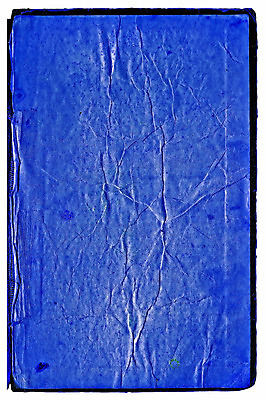 포토 JPG 해외이미지 디자인 종이 백그라운드 표면 날씨 추상 프레임 사람없음 책 파란색 갈색 우주 쪽지 공백 손상 수확 덮개 점 거친 주름 균열 황폐 질감 복고 심플 캔버스 페이지 스크래치 찢어짐 판지 구김 구식 그런지 양피지 옛날 원고 파피루스 노화 스타일 해외포토 식물 컬러 컨셉 무늬 농업 모션 뚜껑 파일형식 이미지허브