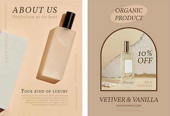 EPS 해외이미지 포스터 일러스트 그림자 타이포그라피 사람없음 쇼핑 세일 화장품 공병 베이지색 해외일러스트 문자 컬러 뷰티 병_담는 파일형식 벡터 이미지허브