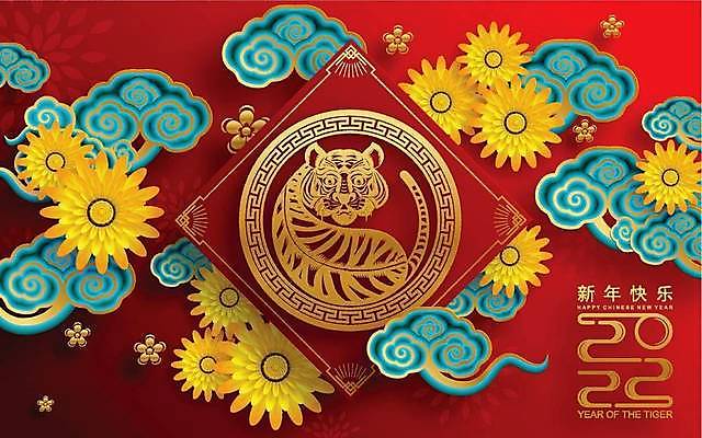 EPS 해외이미지 동물 전통 디자인 배너 계절 행복 아시아 종이 문화 백그라운드 겨울 일러스트 휴가 새로움 기념 미술 동양인 이벤트 그래픽 장식 빨간색 파티 축제 중국 등불 인사 신용카드 행운 호랑이 황금 자르기 연도 심볼 사인 초대 베이징 해외일러스트 감정 나라 컬러 컨셉 포유류 모션 문화예술 조명 인종 금융 예절 파일형식 벡터 이미지허브