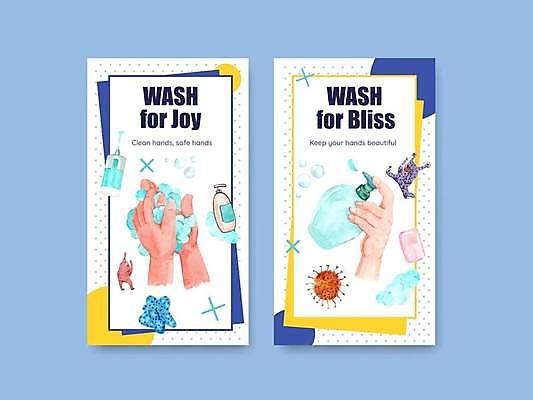 EPS 해외이미지 손 일러스트 들기 신체부위 바이러스 위생 씻기 예방 손씻기 비누거품 박테리아 위생관리 손세정제 손소독제 감염예방 해외일러스트 의학 모션 관리 사람 청결 거품 사회이슈 감염 세정제 소독제 파일형식 벡터 이미지허브