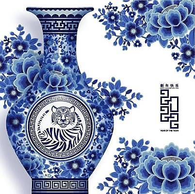 EPS 해외이미지 동물 전통 디자인 배너 계절 행복 아시아 종이 문화 백그라운드 겨울 일러스트 휴가 새로움 기념 미술 동양인 이벤트 그래픽 장식 빨간색 파티 축제 중국 등불 인사 신용카드 행운 호랑이 황금 자르기 연도 심볼 사인 초대 베이징 해외일러스트 감정 나라 컬러 컨셉 포유류 모션 문화예술 조명 인종 금융 예절 파일형식 벡터 이미지허브