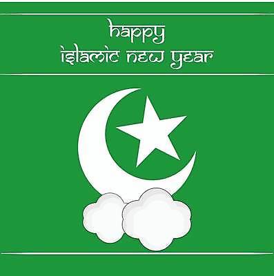 EPS 해외이미지 전통 디자인 배너 행복 포스터 별 종교 문화 백그라운드 일러스트 텍스트 벽지 추상 휴가 새로움 기념 미술 장식 초록색 축제 달 기도 축하 인사 신용카드 초승달 이슬람교 연도 모스크 뉴욕 커뮤니티 우표 라마단 아랍어 효과 해외일러스트 자연요소 감정 컬러 컨셉 무늬 문화예술 금융 미국 예절 파일형식 벡터 이미지허브