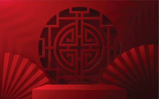 EPS 해외이미지 전통 디자인 꽃 행복 종이 백그라운드 컨셉 꽃무늬 일러스트 추상 휴가 새로움 동양인 그래픽 빨간색 세트 상자 3D 축제 중국 무대 달력 등불 축하 토끼 인사 원형 신용카드 부채 행운 호랑이 황금 상품 자르기 연도 사인 정사각형 쇼 지휘대 해외일러스트 도형 식물 감정 아시아 컬러 무늬 포유류 모션 조명 인종 금융 반려동물 예절 디지털합성 파일형식 벡터 이미지허브