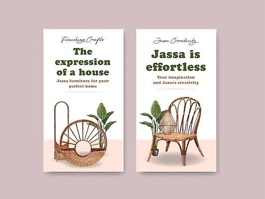 EPS 해외이미지 템플릿 화분 가구 의자 일러스트 사람없음 인테리어 흰색 라탄공예 해외일러스트 디자인 컬러 생활용품 공예 파일형식 벡터 이미지허브