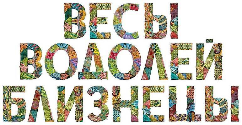 EPS 해외이미지 디자인 포스터 별 선 일러스트 비즈니스 자연 하늘 미래 저울 미술 그래픽 단어 우주 별자리 수확 달력 흰색 원형 메시지 우아함 낙서 신비 수집 문신 심볼 사인 코스모스 그림 점성술 공상 천문학 쌍둥이자리 12 월 고립 러시아인 엘리먼트 해외일러스트 자연요소 도형 서양인 문자 교육 꽃 컬러 컨셉 농업 문화예술 숫자 날짜 생태계 파일형식 벡터 이미지허브