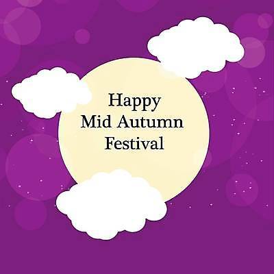 EPS 해외이미지 전통 디자인 행복 포스터 종교 문화 백그라운드 컨셉 일러스트 텍스트 벽지 추상 기념 한국 미술 동양인 그래픽 빛 세일 케이크 축제 중국 수확 달 가을 등불 램프 축하 신용카드 중앙 사인 기회 잔치 베트남 동쪽 우표 엘리먼트 제의 효과 해외일러스트 자연요소 계절 감정 아시아 무늬 농업 문화예술 디저트 조명 인종 금융 동남아시아 방향 파일형식 벡터 이미지허브