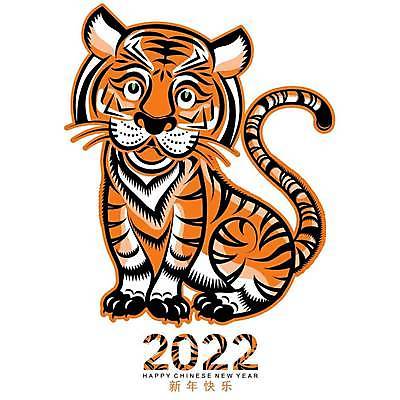 EPS 해외이미지 동물 전통 디자인 배너 계절 행복 아시아 종이 문화 백그라운드 겨울 일러스트 휴가 새로움 기념 미술 동양인 이벤트 그래픽 장식 빨간색 파티 축제 중국 등불 인사 신용카드 행운 호랑이 황금 자르기 연도 심볼 사인 초대 베이징 해외일러스트 감정 나라 컬러 컨셉 포유류 모션 문화예술 조명 인종 금융 예절 파일형식 벡터 이미지허브