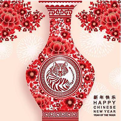 EPS 해외이미지 동물 전통 디자인 배너 계절 행복 아시아 종이 문화 백그라운드 겨울 일러스트 휴가 새로움 기념 미술 동양인 이벤트 그래픽 장식 빨간색 파티 축제 중국 등불 인사 신용카드 행운 호랑이 황금 자르기 연도 심볼 사인 초대 베이징 해외일러스트 감정 나라 컬러 컨셉 포유류 모션 문화예술 조명 인종 금융 예절 파일형식 벡터 이미지허브