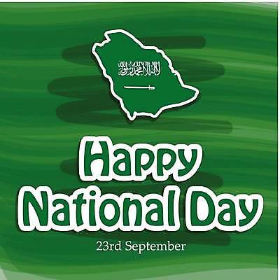 EPS 해외이미지 템플릿 디자인 행복 포스터 시계 지도 일러스트 텍스트 벽지 휴가 기념 초록색 탑 자유 축하 깃발 인사 우승 칼 이슬람교 9월 심볼 사인 모스크 아라비아 우표 애국심 사우디아라비아 아랍어 왕국 전국 필승 해외일러스트 건축물 감정 종교 컬러 컨셉 중동 예절 최고 날짜 파일형식 벡터 이미지허브