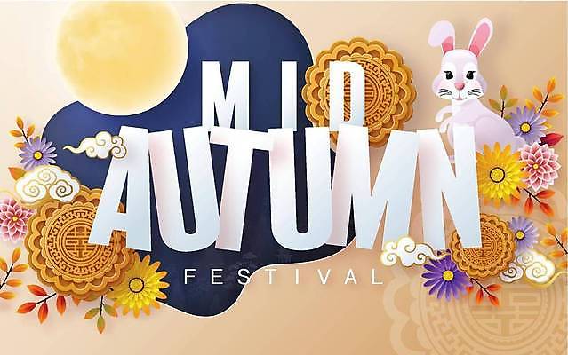 EPS 해외이미지 전통 디자인 배너 꽃 행복 포스터 종교 종이 문화 백그라운드 일러스트 캘리그라피 하늘 추상 기념 동양인 그래픽 케이크 축제 중국 공백 달 등불 축하 토끼 인사 신용카드 플랫 중앙 자르기 연도 가득함 엘리먼트 여신 해외일러스트 자연요소 식물 감정 아시아 컨셉 무늬 포유류 모션 디저트 조명 인종 금융 반려동물 예절 파일형식 벡터 이미지허브