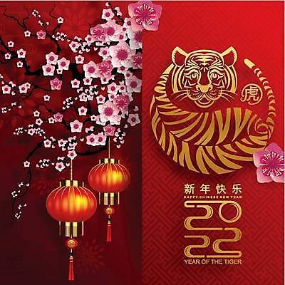 EPS 해외이미지 동물 전통 디자인 배너 계절 행복 아시아 종이 문화 백그라운드 겨울 일러스트 휴가 새로움 기념 미술 동양인 이벤트 그래픽 장식 빨간색 파티 축제 중국 등불 인사 신용카드 행운 호랑이 황금 자르기 연도 심볼 사인 초대 베이징 해외일러스트 감정 나라 컬러 컨셉 포유류 모션 문화예술 조명 인종 금융 예절 파일형식 벡터 이미지허브