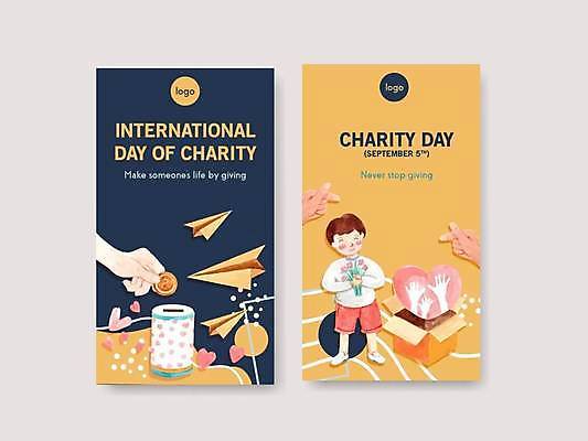 EPS 해외이미지 전신 손 남자 꽃 어린이 일러스트 사랑 한명 들기 소년 신체부위 세트 노란색 동전 저금통 하트 남색 종이상자 종이비행기 기부 손하트 소셜네트워크 소셜미디어 자선 소년한명만 해외일러스트 모양 식물 1 감정 컬러 돈 모션 사람 손짓 상자 저축 봉사 종이접기 남자한명만 소년만 파일형식 벡터 이미지허브