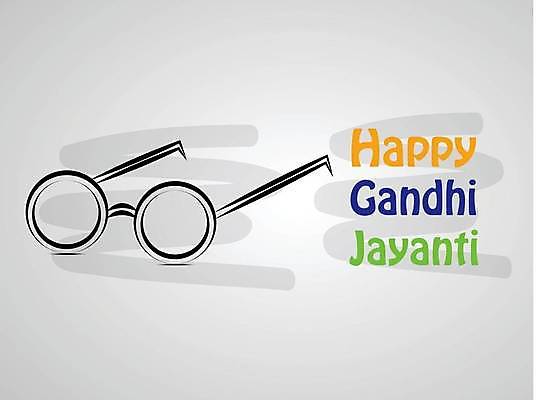 EPS 해외이미지 행복 안경 줄 백그라운드 2 일러스트 텍스트 추상 휴가 목재 세일 깃발 인사 바퀴 원형 생일 실 인도인 질감 회전 애국심 1월 8월 10월 양모 공화국 독립 돌리기 수공예품 전국 힌두교 제의 해외일러스트 도형 외국인 나무 잡화 기념일 감정 나라 종교 무늬 재료 모션 동양인 직물 예절 날짜 공예품 파일형식 벡터 이미지허브