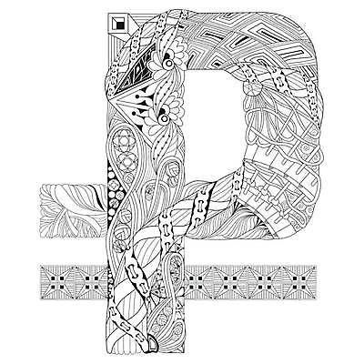 EPS 해외이미지 디자인 선 백그라운드 컨셉 돈 패턴 일러스트 비즈니스 추상 미술 그래픽 금융 경제 동전 검은색 수확 흰색 거친 그리기 낙서 만화 스케치 심볼 오브젝트 사인 그림 복고 러시아 심플 서명 고립 그런지 모스크바 엘리먼트 해외일러스트 유럽 컬러 무늬 농업 모션 문화예술 재산 파일형식 벡터 이미지허브