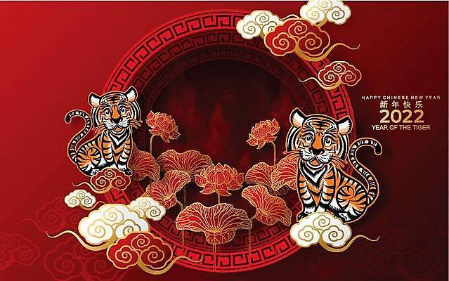EPS 해외이미지 동물 전통 디자인 배너 계절 행복 아시아 종이 문화 백그라운드 겨울 일러스트 휴가 새로움 기념 미술 동양인 이벤트 그래픽 장식 빨간색 파티 축제 중국 등불 인사 신용카드 행운 호랑이 황금 자르기 연도 심볼 사인 초대 베이징 해외일러스트 감정 나라 컬러 컨셉 포유류 모션 문화예술 조명 인종 금융 예절 파일형식 벡터 이미지허브