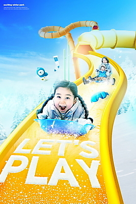 전신 PSD 편집이미지 여자 남자 어린이 엎드리기 겨울 눈사람 하늘 앉기 소녀 소년 상반신 성인 타이포그라피 세명 30대 한국인 잡기 승차 즐거움 썰매 눈썰매장 스릴 스키고글 슬라이드 워터슬라이드 눈덮임 이미지편집 문자 계절 감정 컨셉 모션 사람 동양인 장년 파일형식