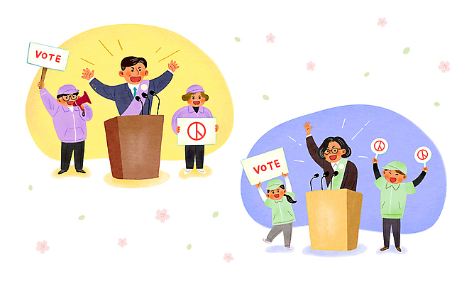 전신 PSD 여자 남자 꽃 일러스트 팔벌리기 말하기 서기 들기 여러명 상반신 성인 손들기 확성기 팻말 자신감 투표 선거 사회이슈 어깨띠 선거활동 단상 선거유세 선거홍보 성인만 안경낌 기표문양 대선후보 대통령선거 국내일러스트 식물 문양 감정 안경 다수 컨셉 모션 프레임 사람 민주주의 후보 파일형식