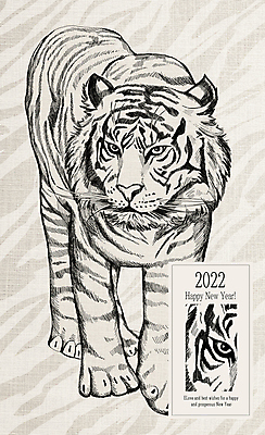 PSD 한마리 응시 라인일러스트 일러스트 근하신년 새해 근접촬영 사람없음 라벨 걷기 회색 호랑이띠 호랑이 해피뉴이어 호피 2022년 임인년 국내일러스트 1 시선 뷰포인트 컬러 무늬 포유류 모션 프레임 새해인사 십이지신 연도 파일형식