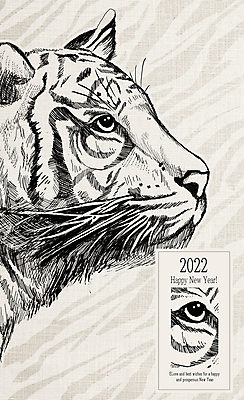 PSD 한마리 응시 얼굴 라인일러스트 일러스트 근하신년 새해 근접촬영 사람없음 라벨 회색 호랑이띠 호랑이 해피뉴이어 호피 2022년 임인년 국내일러스트 1 시선 뷰포인트 컬러 무늬 포유류 프레임 신체부위 새해인사 십이지신 연도 파일형식