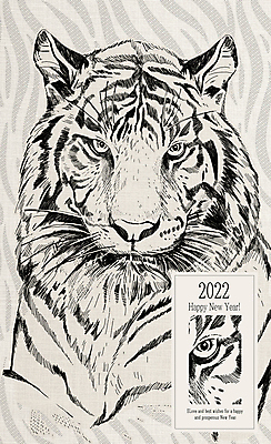 PSD 한마리 응시 얼굴 라인일러스트 일러스트 근하신년 새해 근접촬영 사람없음 라벨 회색 호랑이띠 호랑이 해피뉴이어 호피 2022년 임인년 국내일러스트 1 시선 뷰포인트 컬러 무늬 포유류 프레임 신체부위 새해인사 십이지신 연도 파일형식