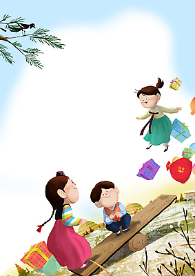 전신 PSD 한마리 여자 명절 남자 어린이 겨울 일러스트 새해 프레임 복주머니 초가집 소녀 소년 세명 선물상자 설날 점프 전통놀이 나뭇가지 한복 까치 널뛰기 웅크림 널뛰기판 프레임일러스트 어린이만 설선물 국내일러스트 나무 1 한국전통 전통 계절 기념일 모션 놀이 조류 한옥 전통소품 선물 사람 상자 전통의상 파일형식 명절선물