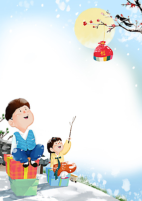 전신 PSD 한마리 여자 명절 남자 행복 어린이 겨울 일러스트 새해 프레임 복주머니 초가집 기와집 웃음 들기 앉기 소녀 소년 두명 선물상자 설날 태양 올려보기 나뭇가지 눈 한복 즐거움 까치 프레임일러스트 어린이만 설선물 국내일러스트 자연요소 나무 1 한국전통 전통 계절 기념일 감정 모션 조류 날씨 한옥 전통소품 표정 선물 사람 상자 전통의상 파일형식 명절선물