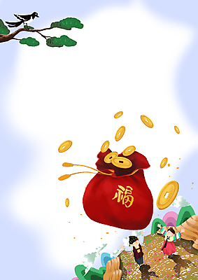 전신 PSD 구름 한마리 여자 명절 남자 어린이 일러스트 새해 산 프레임 복주머니 그림자 서기 소녀 소년 두명 설날 만세 나뭇가지 소나무 복 던지기 한복 까치 금화 엽전 프레임일러스트 어린이만 국내일러스트 자연요소 나무 1 한국전통 전통 기념일 모션 조류 전통소품 사람 동전 한자 황금 전통의상 파일형식