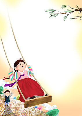 전신 PSD 구름 여자 명절 남자 어린이 일러스트 새해 산 프레임 웃음 소녀 소년 두명 설날 주황색 전통놀이 나뭇가지 잡기 밀기 승차 한복 즐거움 그네 그네타기 프레임일러스트 어린이만 국내일러스트 자연요소 나무 한국전통 전통 기념일 감정 컬러 모션 놀이 표정 사람 전통의상 파일형식