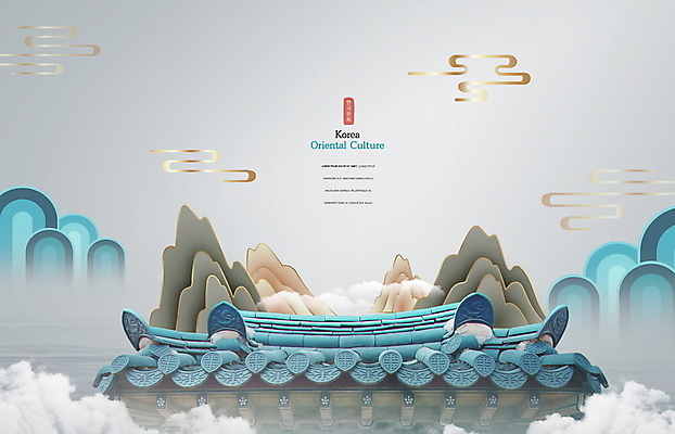 PSD 구름 편집이미지 한국문화 한국전통 곡선 산 사람없음 회색 오리엔탈 기와지붕 구름문양 지붕처마 이미지편집 자연요소 동양문화 전통 문양 선 컬러 지붕 한국 기와 처마 파일형식 구름_자연