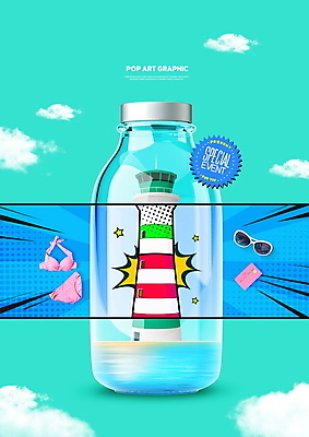 PSD 구름 편집이미지 별 유리병 등대 이벤트 사람없음 그래픽 파란색 쇼핑 비키니 선글라스 신용카드 복고 팝아트 민트색 이미지편집 자연요소 수영복 안경 컬러 병_용기 금융 그림 파일형식