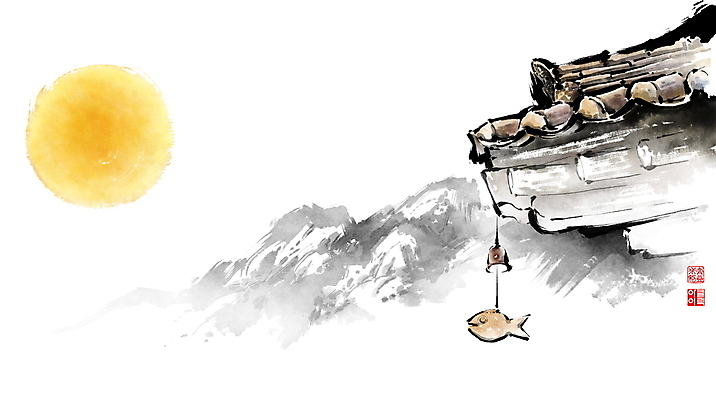 PSD 한국전통 일러스트 캘리그라피 붓터치 산 한옥 사람없음 보름달 동양화 번짐 정월대보름 기와지붕 낙관 지붕처마 풍경종 국내일러스트 전통 명절 고건축 지붕 한국 기와 미술 종 달 처마 파일형식 효과