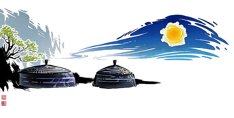 PSD 나무 한국전통 일러스트 캘리그라피 밤하늘 붓터치 풍경 사람없음 보름달 가마솥 동양화 번짐 정월대보름 낙관 국내일러스트 식물 전통 명절 하늘 한국 미술 달 솥 야간 파일형식 효과