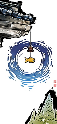 PSD 한국전통 일러스트 캘리그라피 붓터치 산 매달리기 사람없음 동양화 번짐 정월대보름 기와지붕 낙관 지붕처마 풍경종 국내일러스트 전통 명절 모션 지붕 한국 기와 미술 종 처마 파일형식 효과