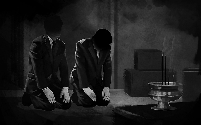 전신 PSD 남자 일러스트 정장 성인 두명 검은색 무릎꿇기 종이상자 향 장례 고령화 독거노인 유품 조문 성인남자만 고독사 유품정리사 국내일러스트 직업 옷 노년 컬러 모션 사람 상자 죽음 사회이슈 남자만 성인만 파일형식