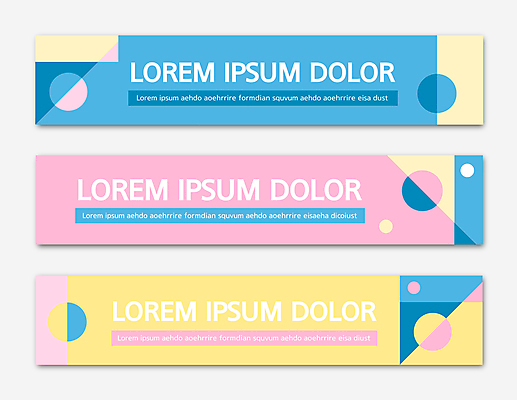 템플릿 배너템플릿 가로배너 분홍색 하늘색 사각프레임 사람없음 노란색 현수막 원형 삼각형 배너세트 AI파일 도형 배너 컬러 프레임 가로 파란색 세트 사각형 파일형식 벡터