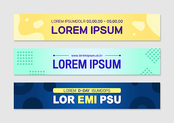 템플릿 배너템플릿 가로배너 사각프레임 사람없음 파란색 노란색 현수막 점 원형 민트색 배너세트 AI파일 도형 배너 컬러 프레임 가로 세트 사각형 파일형식 벡터